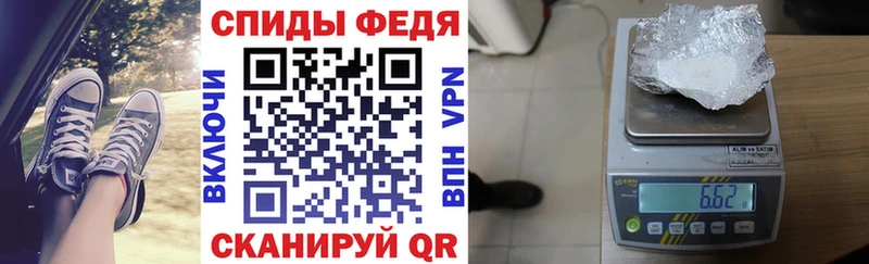 Амфетамин Розовый  даркнет сайт  маркетплейс наркотические препараты  Калязин 