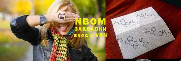 a pvp Аркадак