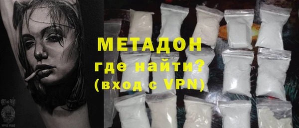 a pvp Аркадак