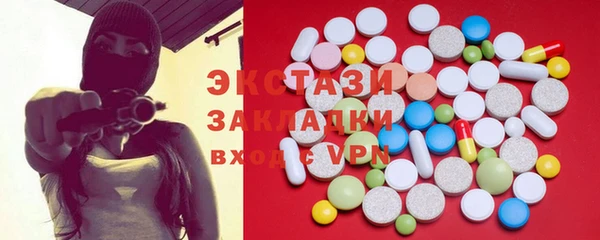 индика Арсеньев
