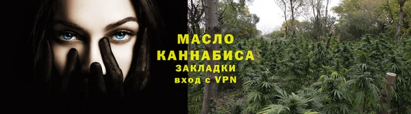 a pvp Аркадак