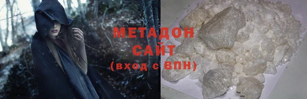 индика Арсеньев