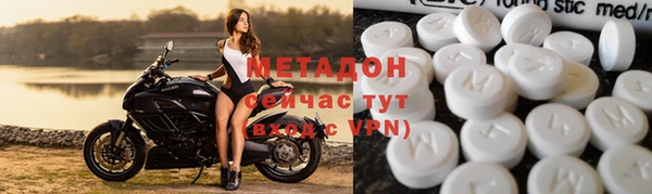 a pvp Аркадак