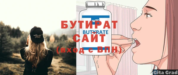 a pvp Аркадак