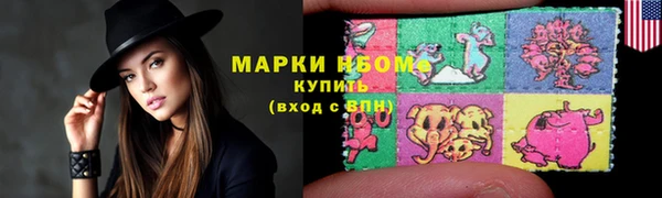 a pvp Аркадак