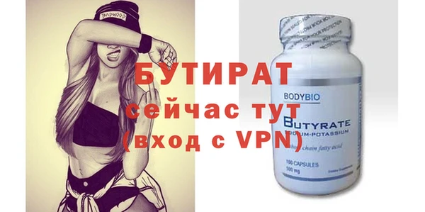 a pvp Аркадак