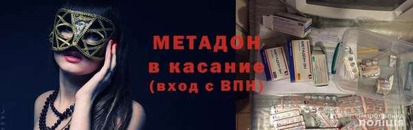 a pvp Аркадак