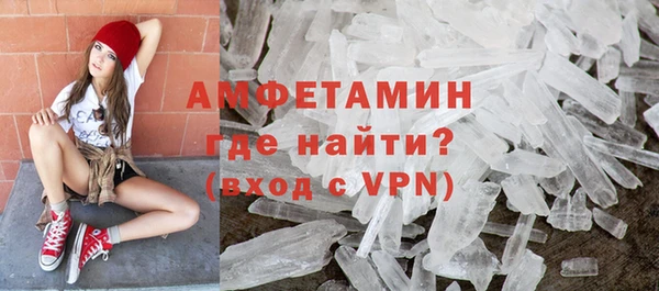 a pvp Аркадак