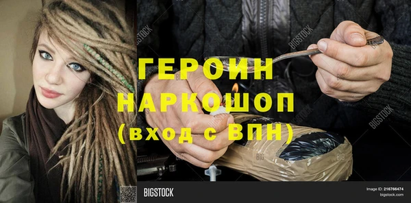 a pvp Аркадак