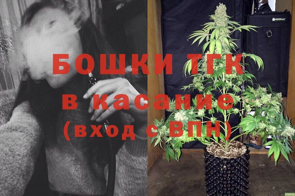 a pvp Аркадак