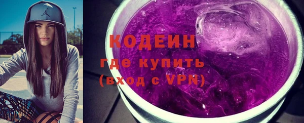 a pvp Аркадак