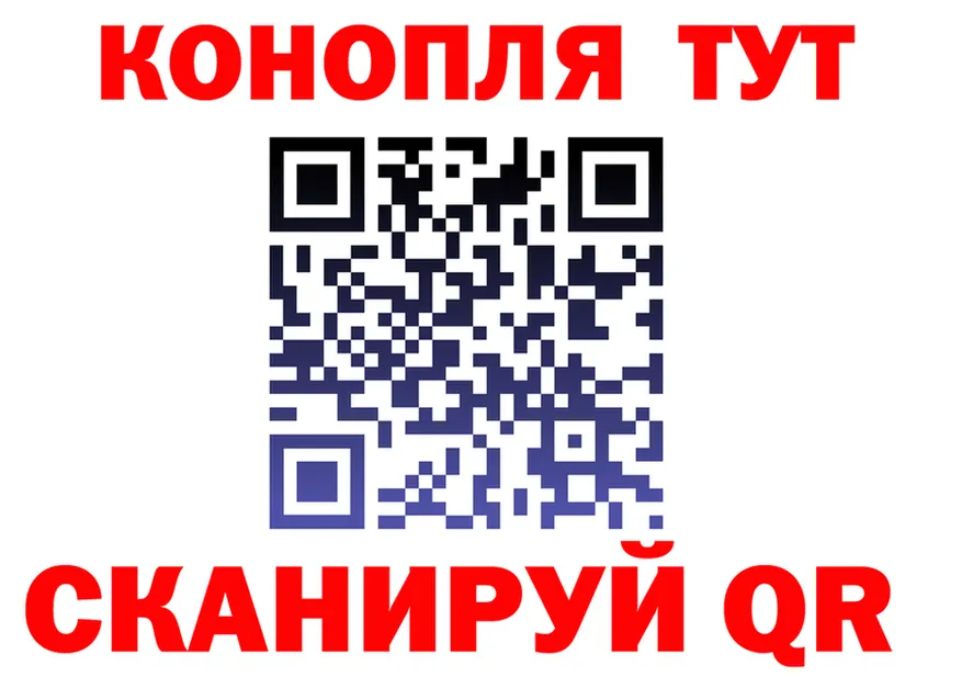 ГАШ гарик как войти shop kraken Калязин