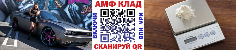 что такое наркотик  Калязин  МЕТАМФЕТАМИН винт 