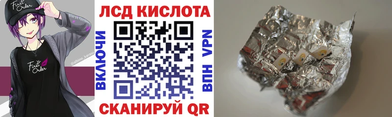 Марки NBOMe 1500мкг Калязин