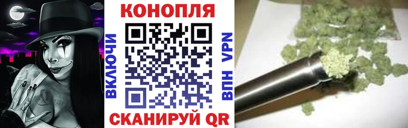 hydra зеркало  Калязин  даркнет какой сайт  Каннабис гибрид 
